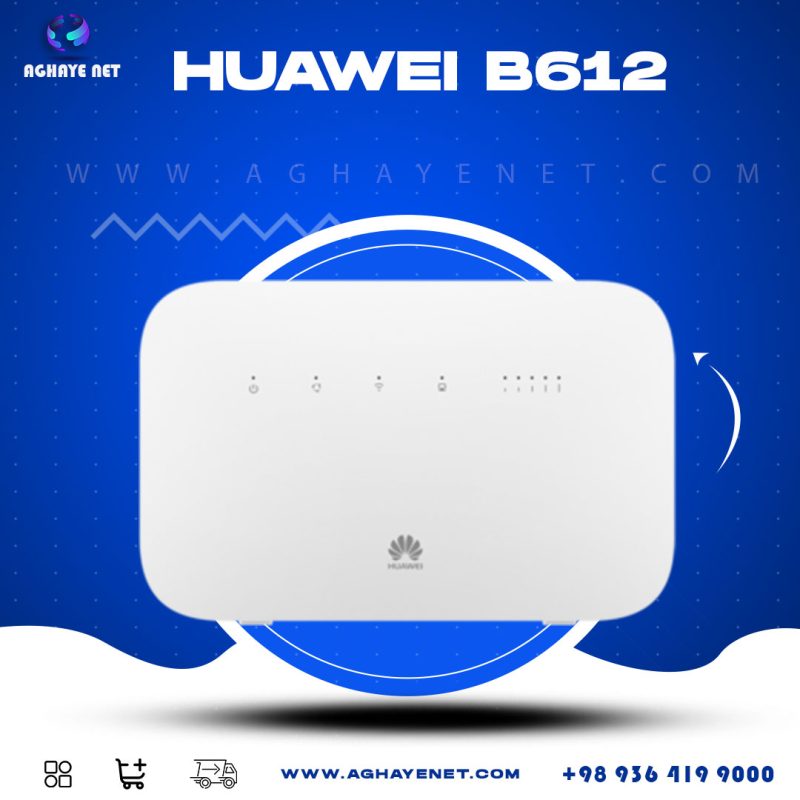 huawie-b612