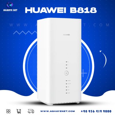 huawie-b818