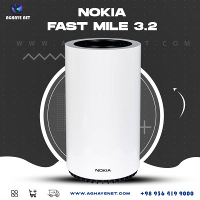 nokia-fast-mile-3.2