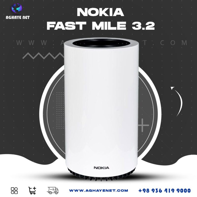 nokia-fast-mile-3.2