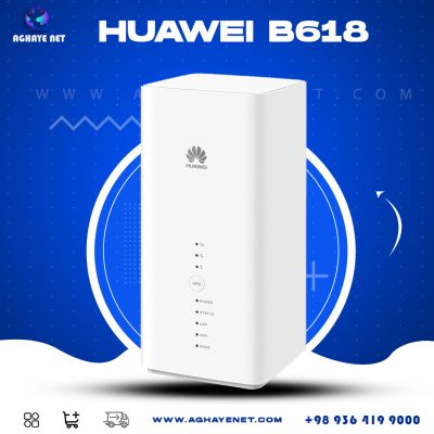 huawie-b618