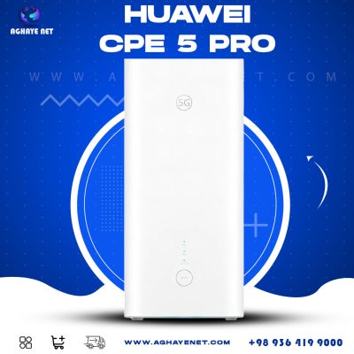 huawie-cpe-pro5