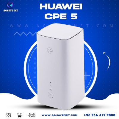 huawie-cpe5