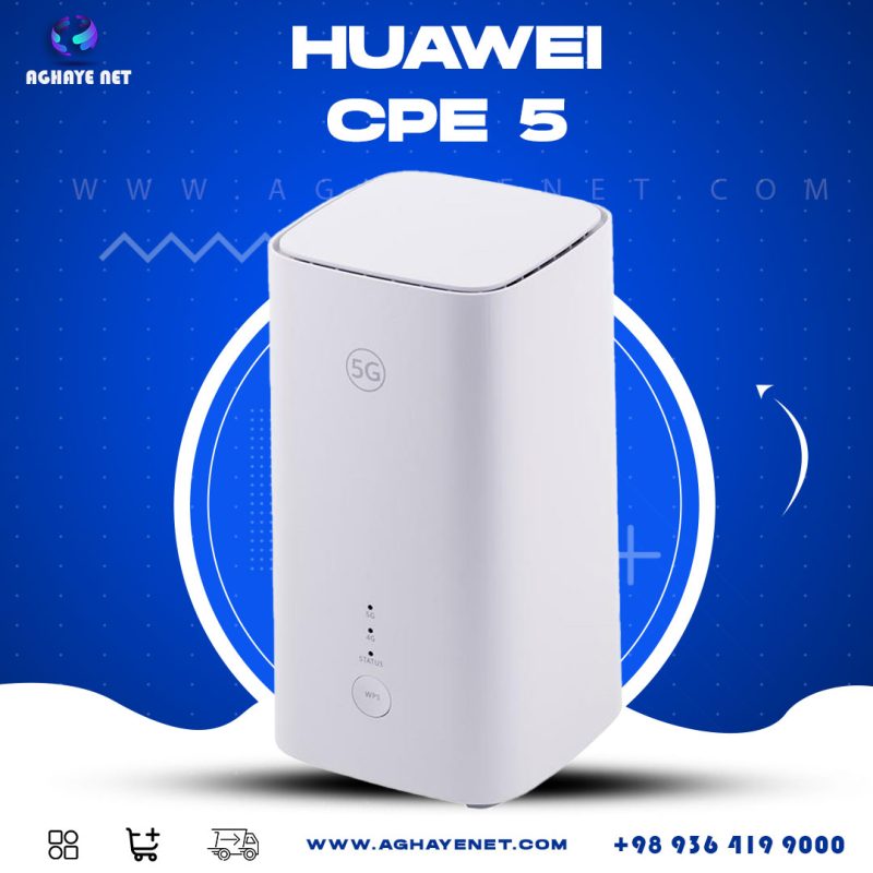 huawie-cpe5