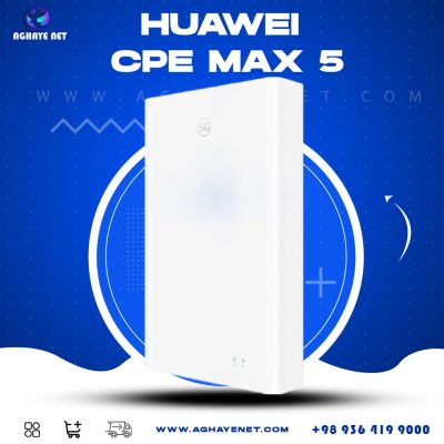 huawie-cpe-max5